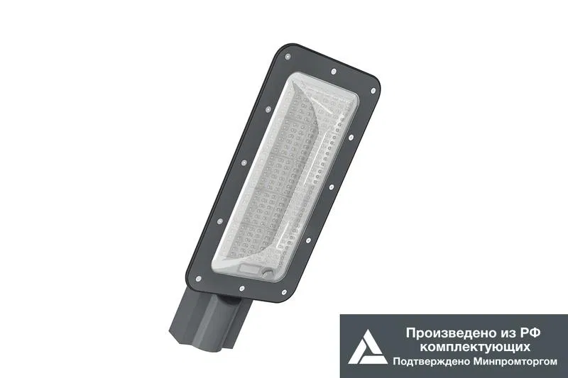 Светильник LE-СКУ-32-125-7165-67Х+LE0973 KEDR 3.0 IK10 LED-effect 7165+LE0973