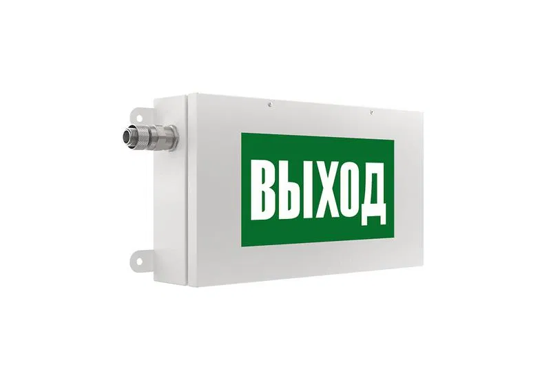 Светильник LE-СБП-72-006-8888Ex-65Х "POINTER" LED-effect 8888Ex