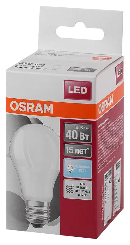 Лампа светодиодная LED Star Classic A 40 5.5W/865 5.5Вт грушевидная матовая 6500К холод. бел. E27 470лм 220-240В пластик. OSRAM 4052899971523 LEDVANCE