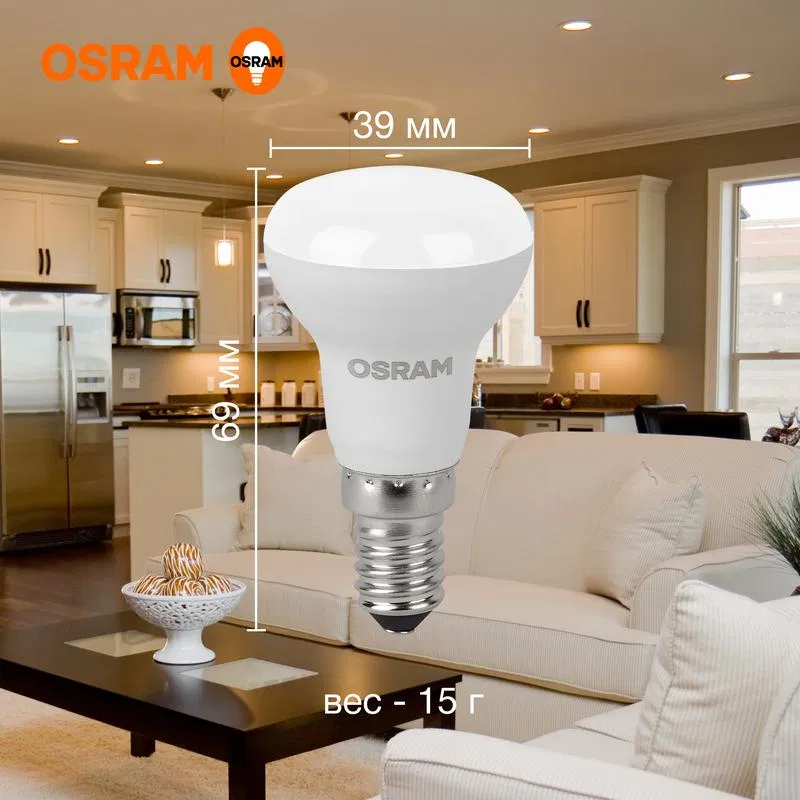 LED lamp LED Value LV R39 40 5SW/830 5W reflector frosted E14 230V 10x1 RU OSRAM 4058075582514 LEDVANCE