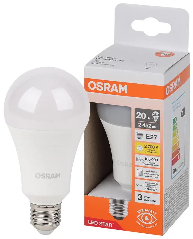 Лампа светодиодная LSCLA250 20W/827 230VFR LED Star 20Вт 2700К тепл. бел. E27 2452лм A угол пучка 180град. 170-250В (замена 250Вт) матов. пластик OSRAM 4058075695474 LEDVANCE