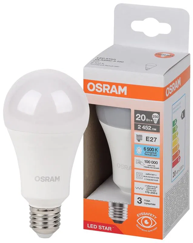 Лампа светодиодная LSCLA250 20W/865 230VFR LED Star 20Вт 6500К холод. бел. E27 2452лм A угол пучка 180град. 170-250В (замена 250Вт) матов. пластик OSRAM 4058075695535 LEDVANCE