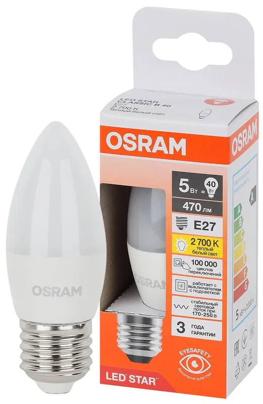 Лампа светодиодная LED Star 5Вт 2700К тепл. бел. E27 470лм B угол пучка 200град. 170-250В (замена 40Вт) матов. пластик OSRAM 4058075696860 LEDVANCE