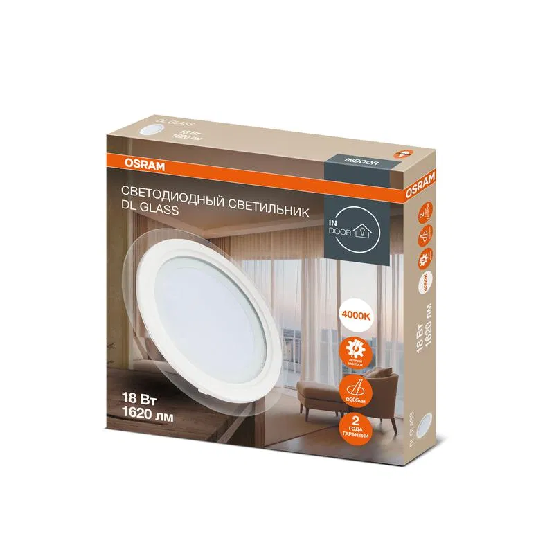 Светильник светодиодный Downlight DL GLASS 840 WT 18Вт 4000К IP20 1620лм ДВО даунлайт кругл. встраив. с декоративным стеклом бел. OSRAM 4607194230778 LEDVANCE