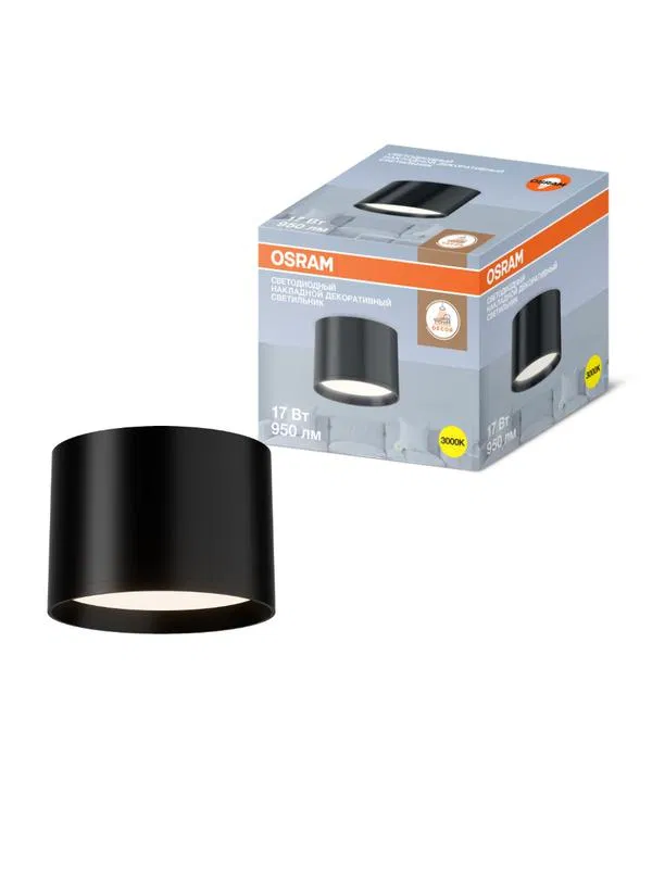 Светильник светодиодный SURFSP DL 17Вт 3000К тепл. бел. 950лм накладной черн. OSRAM 4607194231119 LEDVANCE