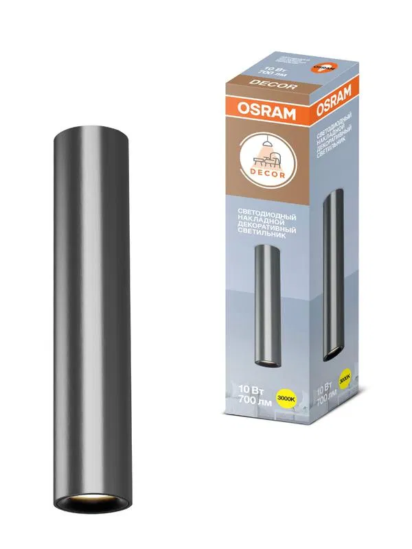 Светильник светодиодный TUBE SURFSP DLTB 10Вт 3000К тепл. бел. 700лм потолочн. сер. OSRAM 4607194233045 LEDVANCE