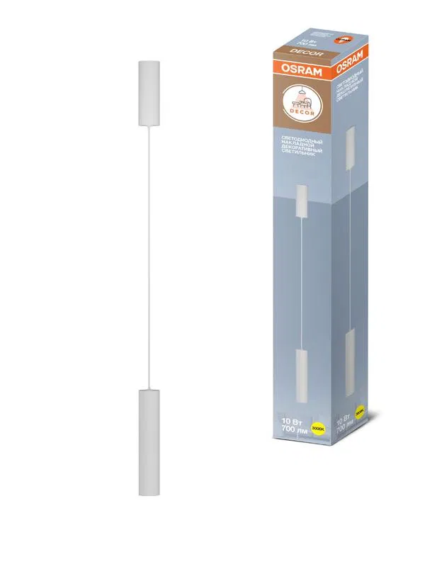 Светильник светодиодный TUBE SURFSP DLTB 10Вт 3000К тепл. бел. 700лм подвесной бел. OSRAM 4607194233069 LEDVANCE