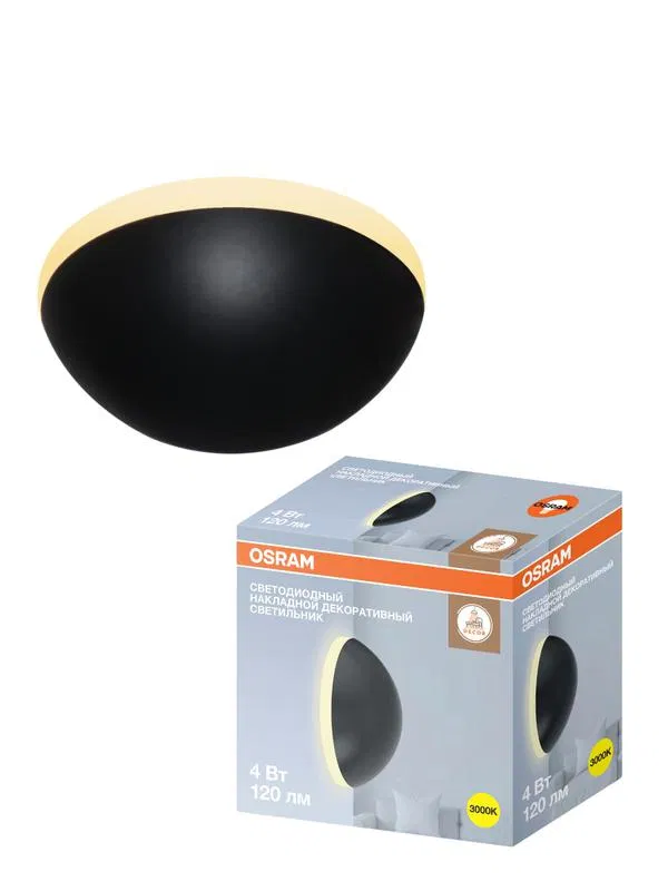 Светильник SURFSP SP 4Вт 3000К тепл. бел. 120лм бра настен. черн. OSRAM 4607194233120 LEDVANCE