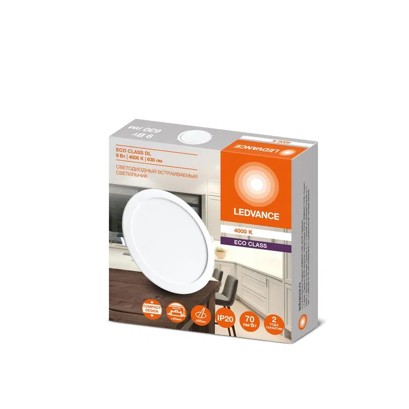 LED luminaire Downlight DL 840 9W 4000K IP20 630lm DVO recessed downlight round white LEDVANCE 4607194235490