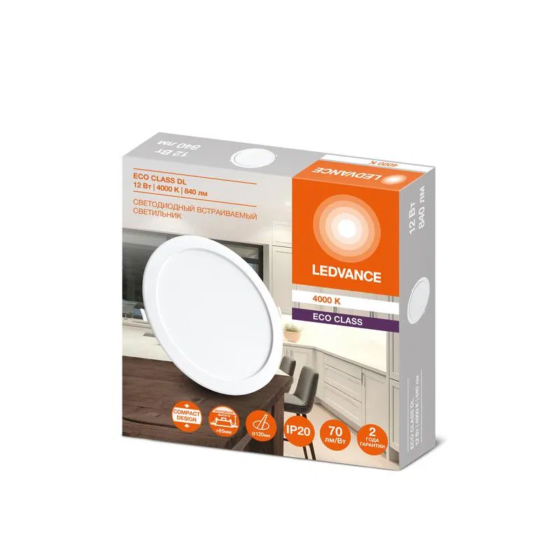 LED Luminaire Downlight DL 840 12W 4000K IP20 840 lm DVO Recessed Round Downlight White LEDVANCE 4607194235520