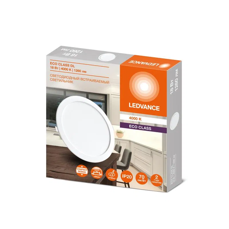 Светильник светодиодный Downlight DL 840 18Вт 4000К IP20 1260лм ДВО встраив. даунлайт круглый бел. LEDVANCE 4607194235551