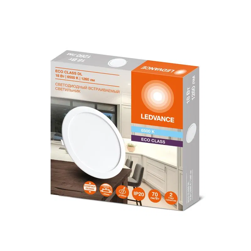 LED Downlight DL 865 18W 6500K IP20 1260lm DVO recessed downlight round white LEDVANCE 4607194235568