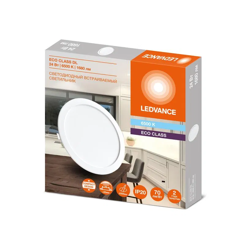 LED Luminaire Downlight DL 865 24W 6500K IP20 1680lm DVO recessed downlight round white LEDVANCE 4607194235599