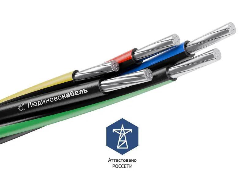 Провод СИП-2 3х35+1х54.6+1х16 0.6/1кВ (м) Людиновокабель Л0012599