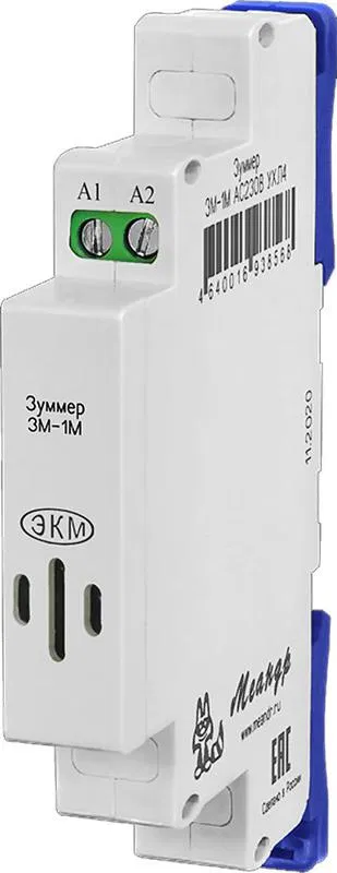 Зуммер модульный ЗМ-1М ACDC24В УХЛ4 Меандр A8302-16930580