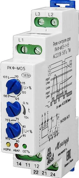 Three-phase line voltage control relay RKF-M05-1-15 AC100V UHL2 Meandr A8302-16931613