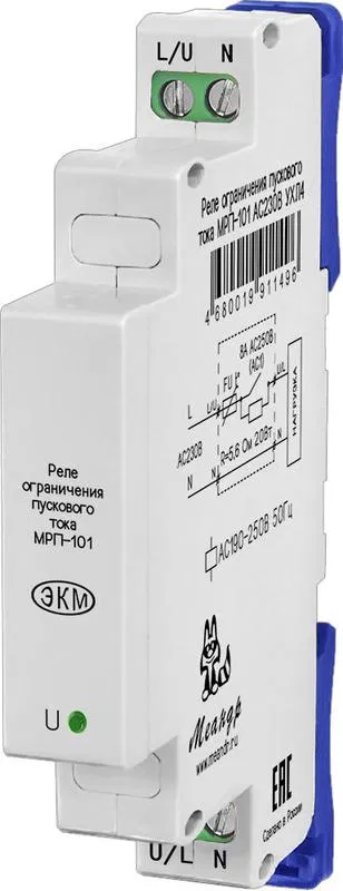 Реле ограничения пускового тока МРП-101 AC230В УХЛ2 (спец.) Меандр A8302-16933895