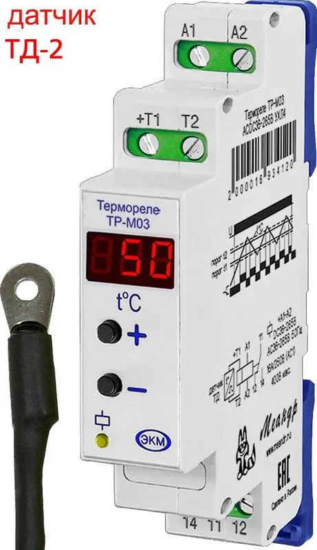 Реле температурное ТР-М03 ACDC36-265В УХЛ4 с ТД-2 Меандр A8302-16934144