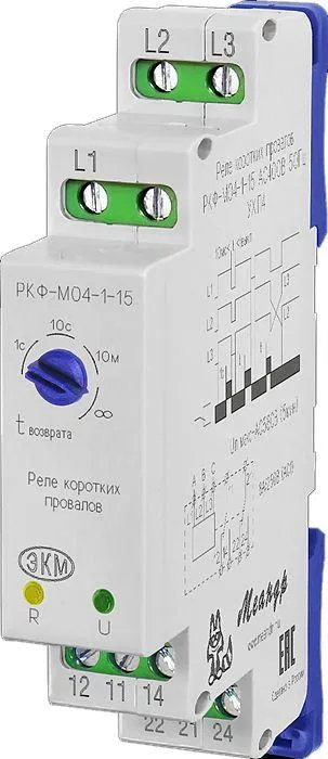 Реле контроля трехфазного линейного напряжения РКФ-М04-1-15 AC400В УХЛ2 (спец.) Меандр A8302-16934591