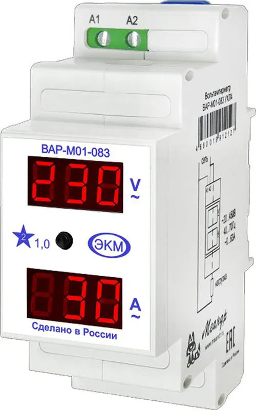 Вольтамперметр цифровой ВАР-М01-083 AC150-600В УХЛ4 Меандр A8302-16935585