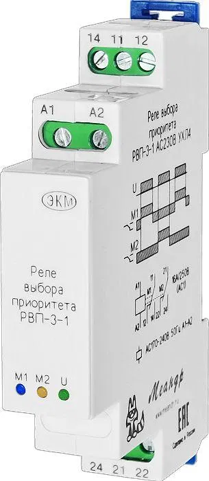 Реле времени пусковое РВП-3-1 ACDC24В УХЛ4 спец. контроль поочередной и равномерной выработки работы двух агрегатов Меандр A8302-16936076