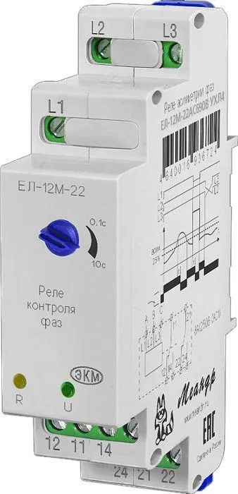 Реле контроля трехфазного напряжения ЕЛ-12М-22 AC690В УХЛ2 (спец.) Меандр A8302-16936731