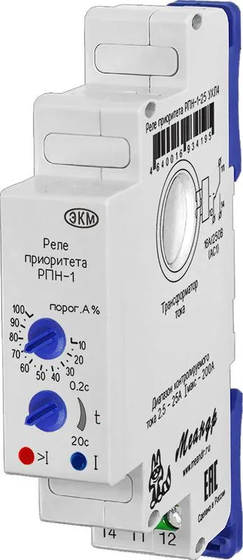 Реле приоритета нагрузки РПН-1-25 УХЛ2 (спец.) Меандр A8302-16937084
