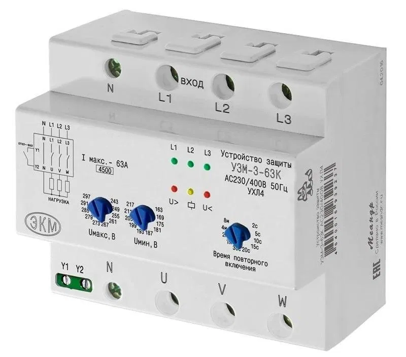 Multifunctional protection device UZM-3-63K AC230V/AC400V UHL2 Meandr A8302-16939244