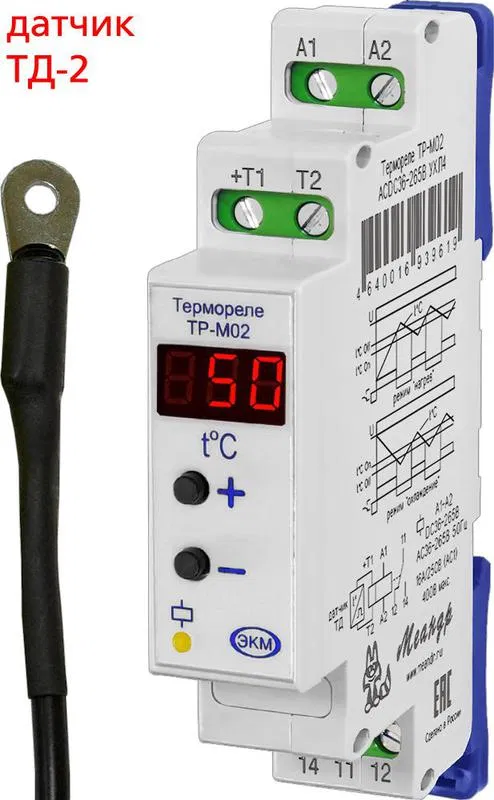 Реле температурное ТР-М02 ACDC10-30B УХЛ2 с ТД-2 (спец.) Меандр A8302-19911632