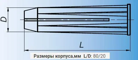 Дюбель 80-12-20 (200 в упак) Михнево 019045 Михневский ЗЭМИ