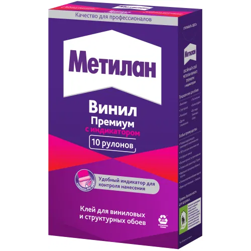 Клей "Метилан Винил Премиум" 300г Момент Б0008040