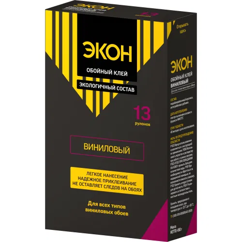 Клей обойный ЭКОН Виниловый 450г Момент Б0023056
