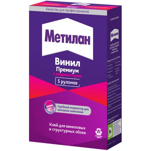 Клей обойный Метилан Винил Премиум 150г Момент Б0025195