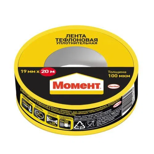 Лента тефлоновая уплотнительная (ФУМ) 20м в шоу-боксе Момент Б0054380