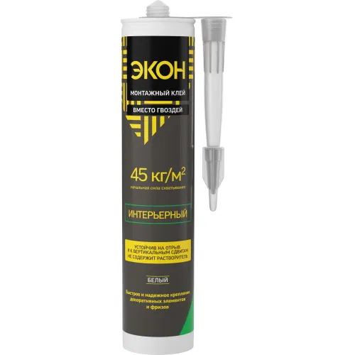 Клей монтажный ЭКОН интерьерный картридж 400г Момент C0043192