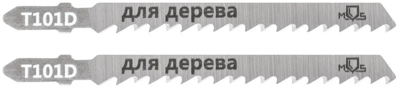 Полотно для эл. лобзика T101D по дереву HCS 100мм (уп.2шт) MOS 40804М