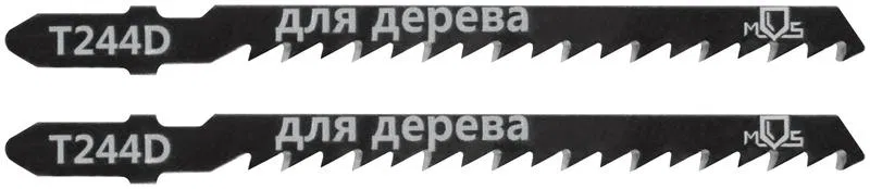 Полотно для эл. лобзика T244D по дереву HCS 100мм (уп.2шт) MOS 40815М