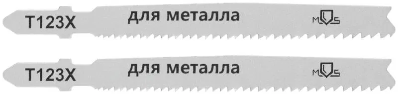 Полотно для эл. лобзика T123X универсальные HSS 100мм (уп.2шт) MOS 40824М