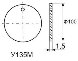 电缆标识牌 U-135M (1000个/包) Mikhnevo 019015 Mikhnevskiy ZEMI