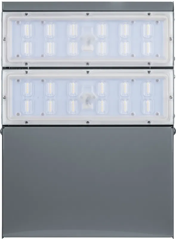 Lamp 61 563 NSF-PW3-80-5K-LED (DKU analog) outdoor Navigator 61563