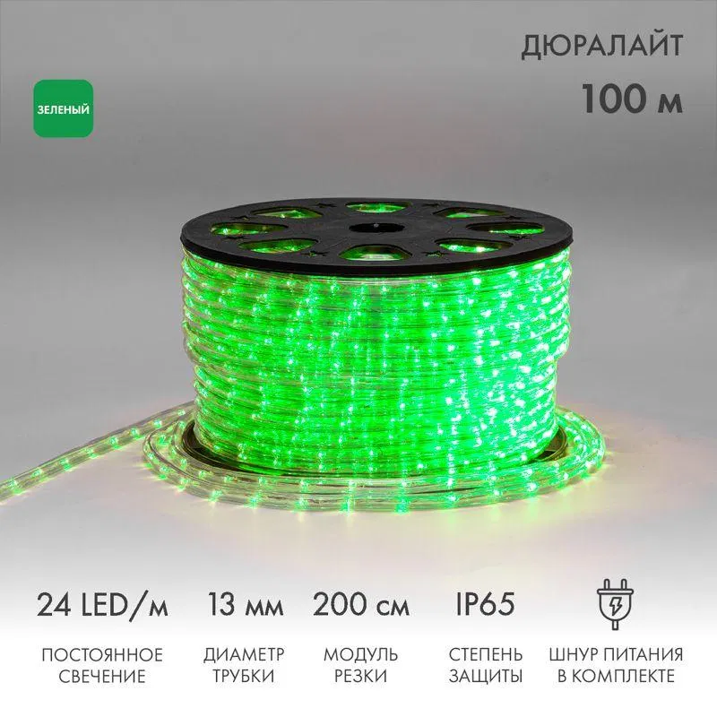 LED cord Duralight fixing 2W 24LED/m Economy green (pkg.100m) Neon-Night 121-124-4