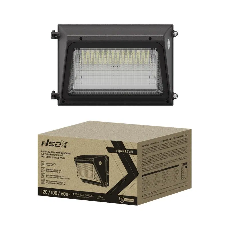LED luminaire WLP-LEVEL 120PA3-PC-BL 120/100/60W IP65 100-277V 145lm/W 3CCT outdoor wall-mounted. 5 years NEOX 4690612064758