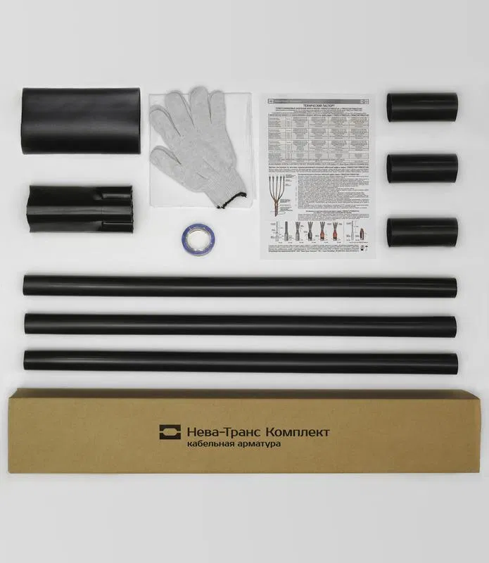 Cable end sleeve 1kV 1PKV(N)Tp-3x(70-120) Neva-Trans Kit 22020155