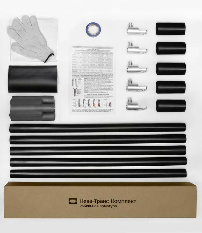 1kV Cable termination kit 1PKV(N)TpN-5x(16-25) with bolt lugs Neva-Trans Kit 22020173