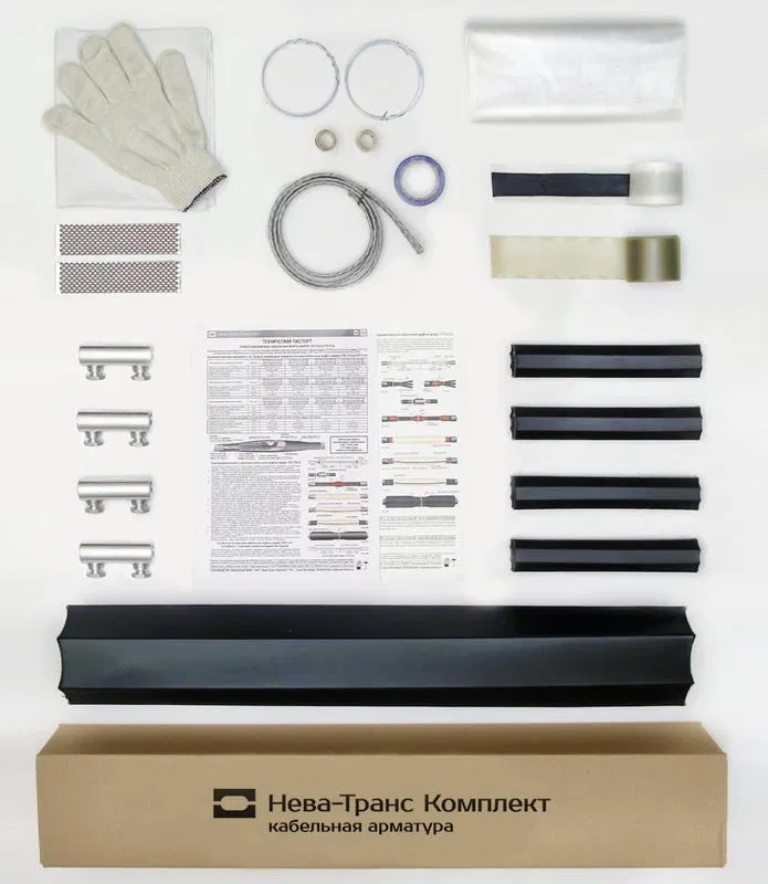 Cable joint 1kV 1PSTb(tk)ng-LS-4x(70-120) with bolt connectors Neva-Trans Kit 22040015