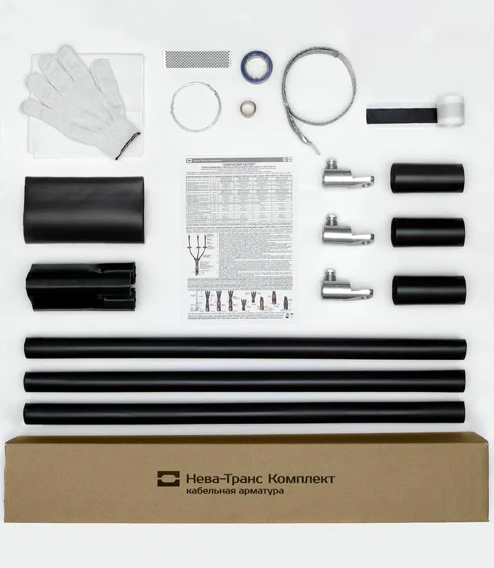 Cable termination kit internal installation 1kV 1KVTpNNg-LS-3x(150-240) with bolt lugs Neva-Trans Kit 22040044