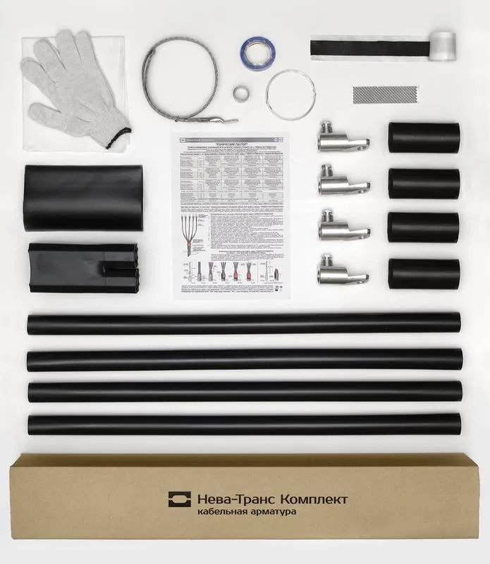1kV Cable termination kit 1PKV(N)Tpbnng-LS-4x(70-120) with bolt lugs Neva-Trans Kit 22040083