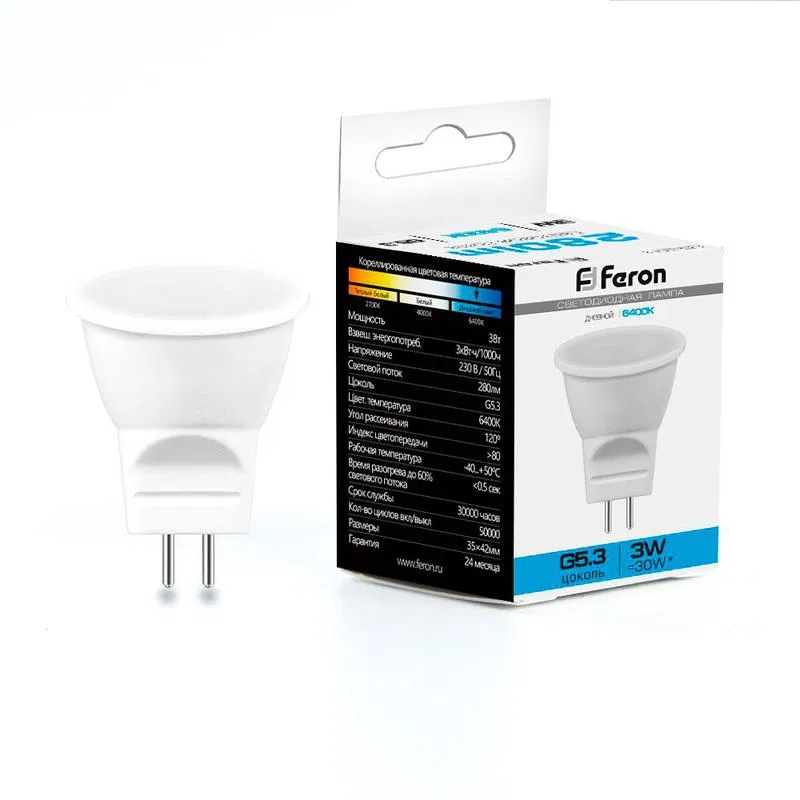 Лампа светодиодная LB-271 3Вт MR11 6400К G5.3 230В FERON 25553 НПР Светотехника