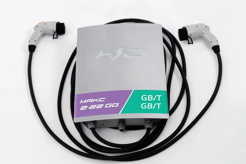 EV charging station Max 2x22 GG NZS M2x22GG NS-1586447