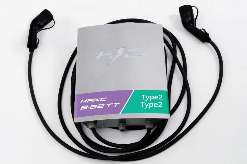 EV charging station Max 2x22 TT NZS M2x22TT NS-1586452